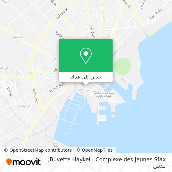 خريطة Buvette Haykel - Complexe des Jeunes Sfax