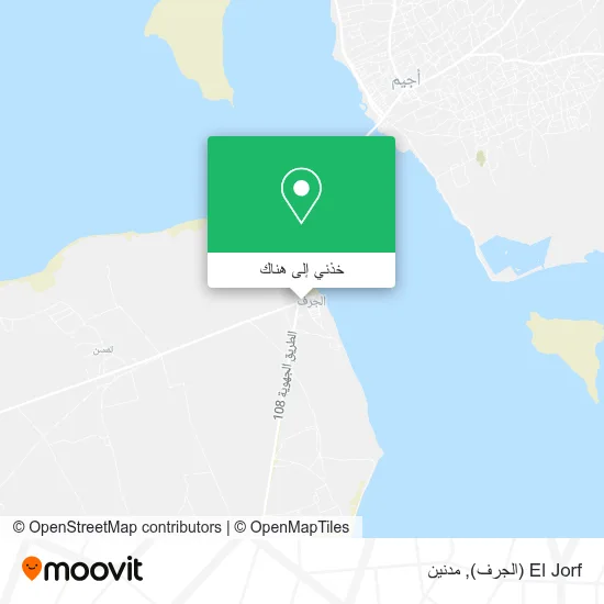خريطة El Jorf (الجرف)