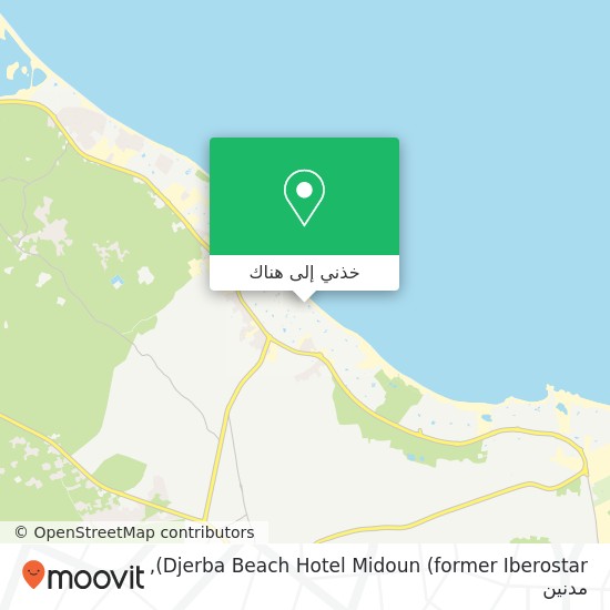 خريطة Djerba Beach Hotel Midoun (former Iberostar)