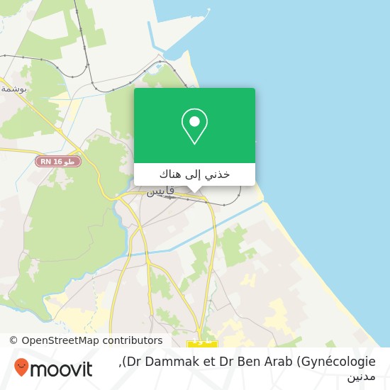 خريطة Dr Dammak et Dr Ben Arab (Gynécologie)