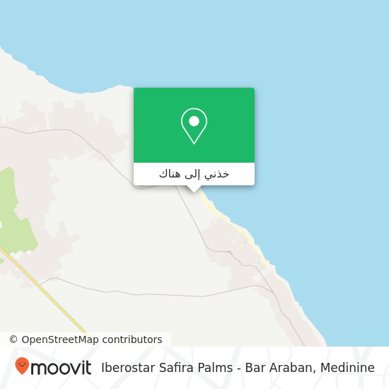 خريطة Iberostar Safira Palms - Bar Araban