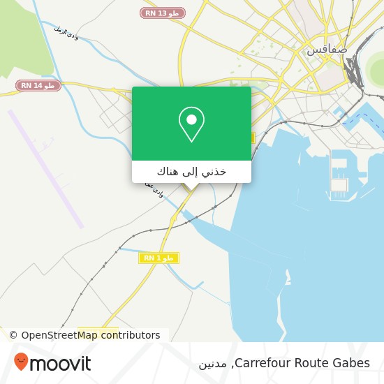 خريطة Carrefour Route Gabes