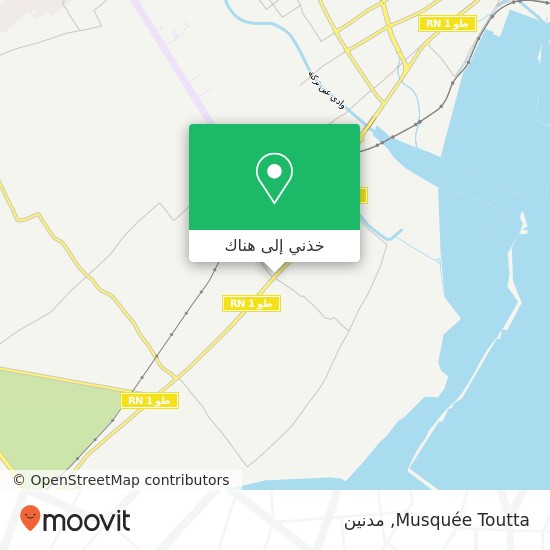 خريطة Musquée Toutta