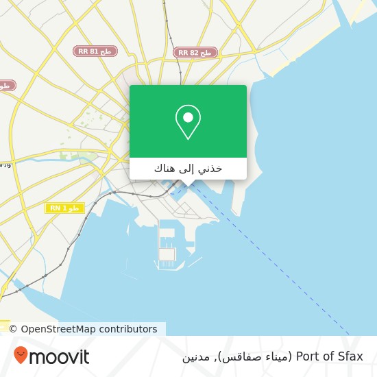 خريطة Port of Sfax (ميناء صفاقس)