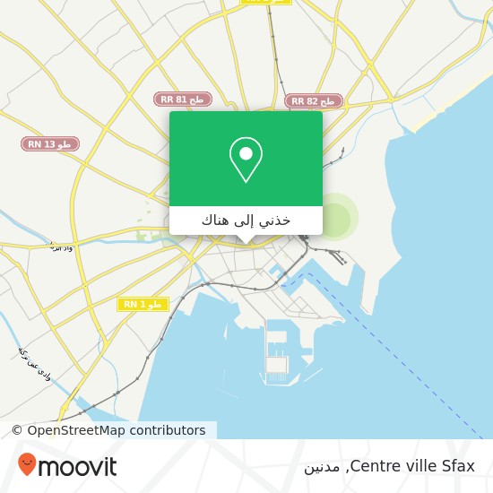خريطة Centre ville Sfax