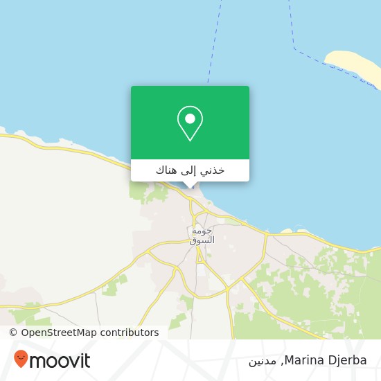 خريطة Marina Djerba