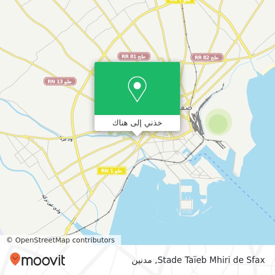خريطة Stade Taïeb Mhiri de Sfax