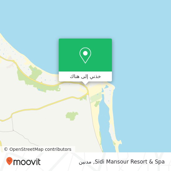 خريطة Sidi Mansour Resort & Spa