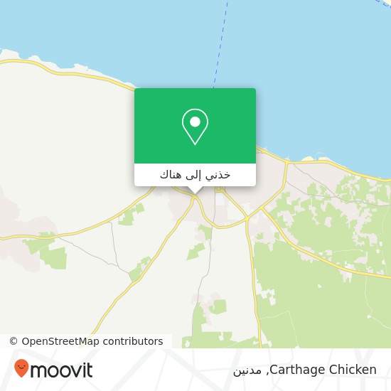 خريطة Carthage Chicken