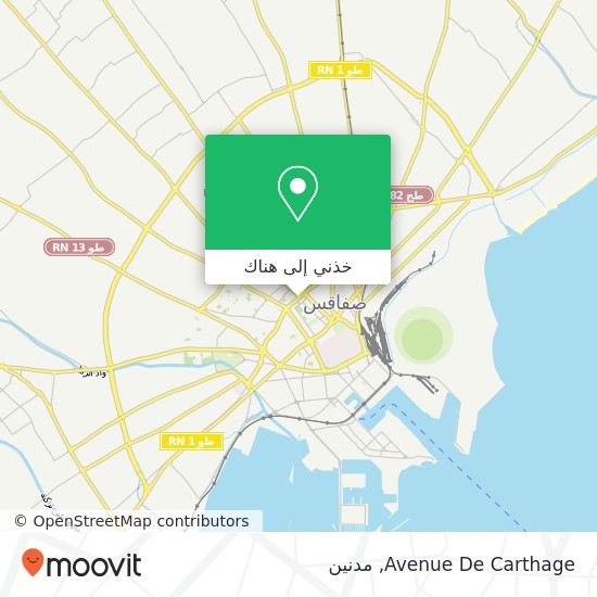 خريطة Avenue De Carthage