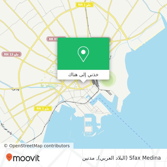 خريطة Sfax Medina (البلاد العربي)