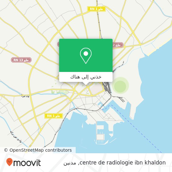 خريطة centre de radiologie ibn khaldon