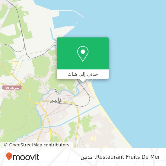 خريطة Restaurant Fruits De Mer