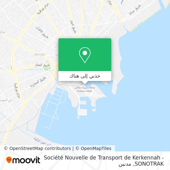 خريطة Société Nouvelle de Transport de Kerkennah - SONOTRAK