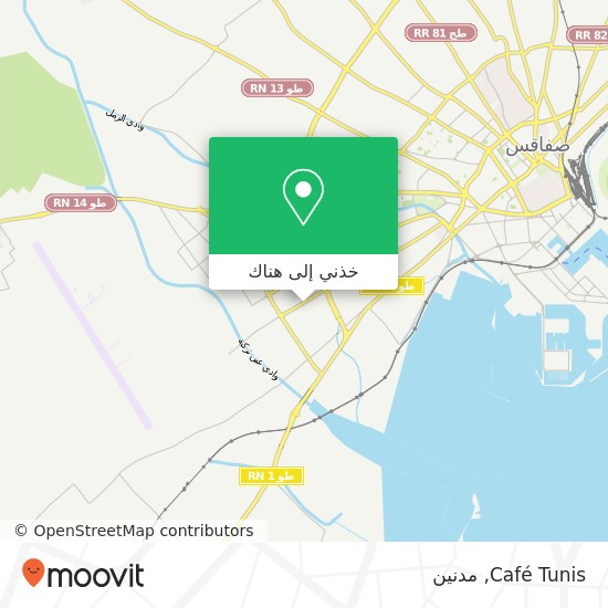 خريطة Café Tunis