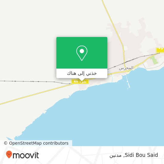 خريطة Sidi Bou Said