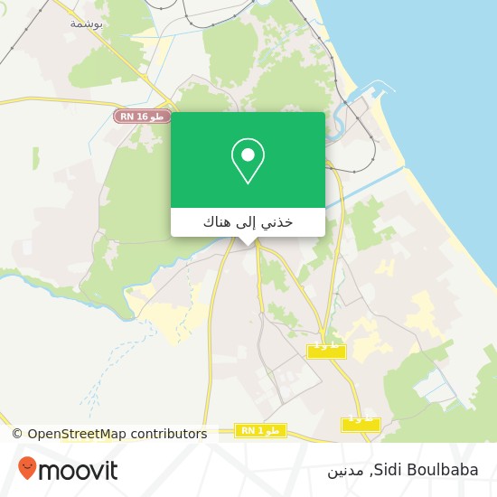 خريطة Sidi Boulbaba