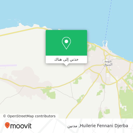 خريطة Huilerie Fennani Djerba