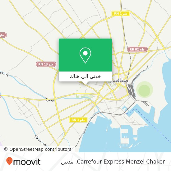 خريطة Carrefour Express Menzel Chaker