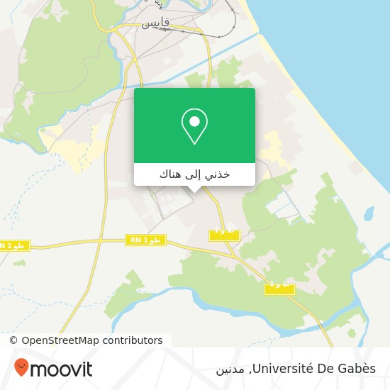 خريطة Université De Gabès