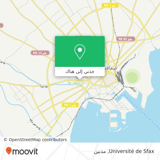 خريطة Université de Sfax