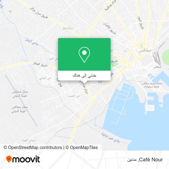 خريطة Café  Nour