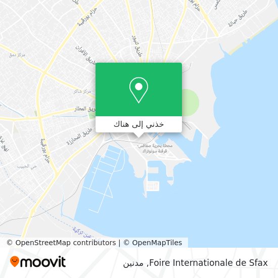 خريطة Foire Internationale de Sfax