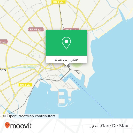 خريطة Gare De Sfax