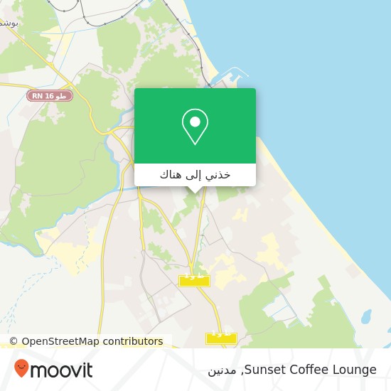 خريطة Sunset Coffee Lounge