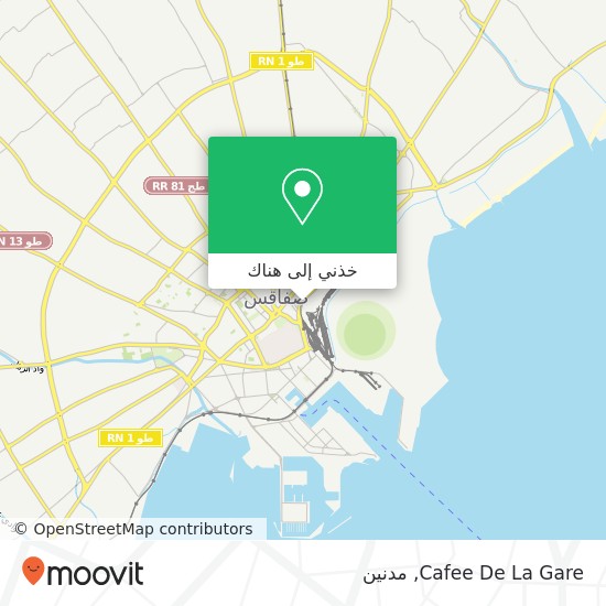خريطة Cafee De La Gare