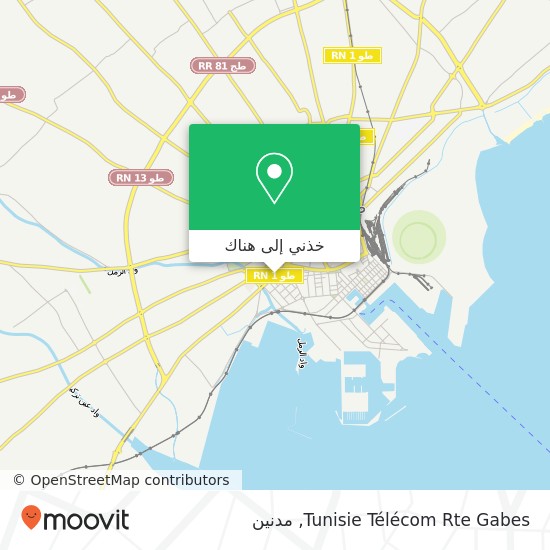 خريطة Tunisie Télécom Rte Gabes