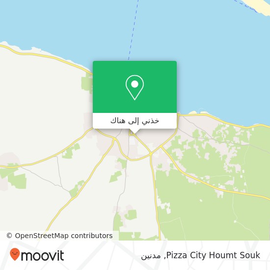 خريطة Pizza City Houmt Souk