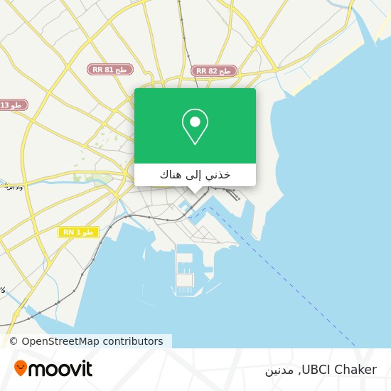 خريطة UBCI Chaker