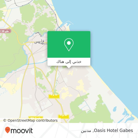 خريطة Oasis Hotel Gabes