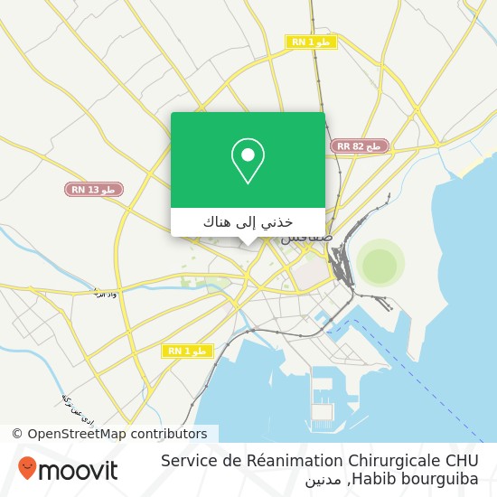 خريطة Service de Réanimation Chirurgicale CHU Habib bourguiba