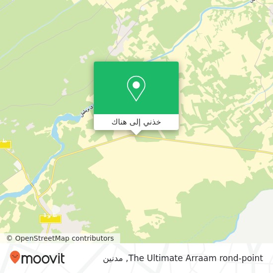 خريطة The Ultimate Arraam rond-point