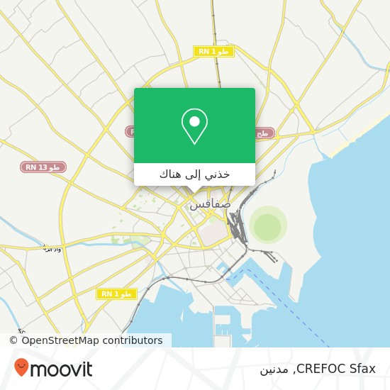 خريطة CREFOC Sfax