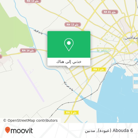 خريطة Abouda 6 (عبودة)