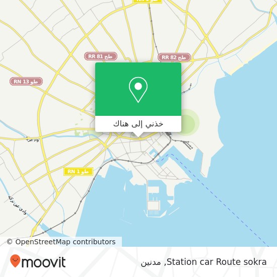 خريطة Station car Route sokra
