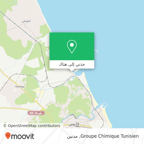 خريطة Groupe Chimique Tunisien