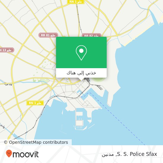 خريطة S. S. Police Sfax