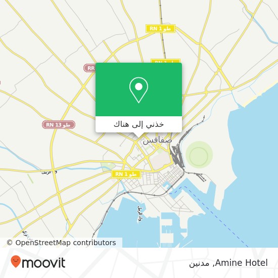 خريطة Amine Hotel