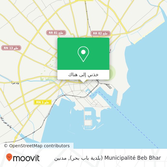 خريطة Municipalité Beb Bhar (بلدية باب بحر)
