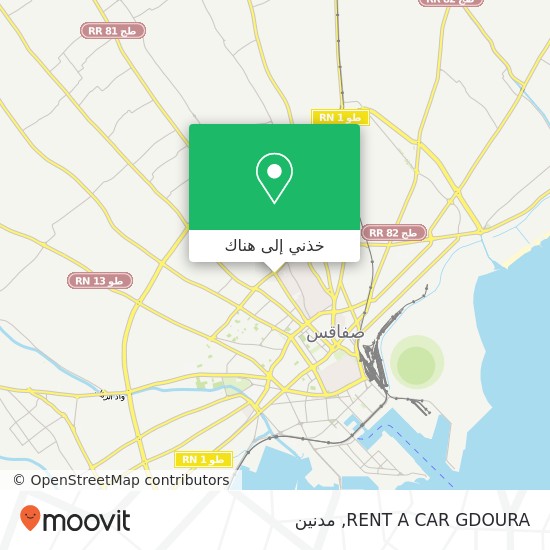 خريطة RENT A CAR GDOURA