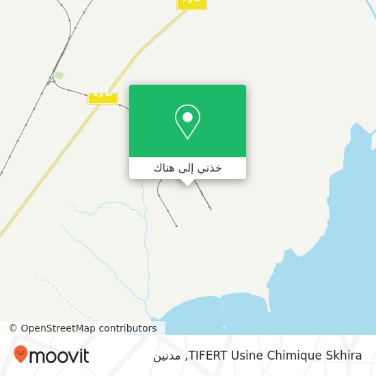 خريطة TIFERT Usine Chimique Skhira