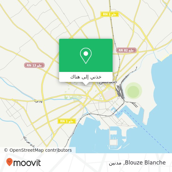 خريطة Blouze Blanche
