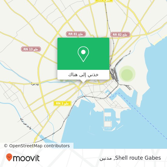 خريطة Shell route Gabes