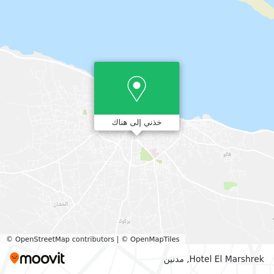 خريطة Hotel El Marshrek
