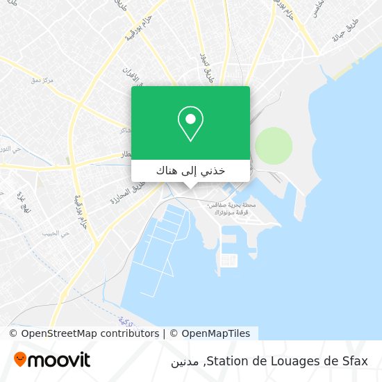 خريطة Station de Louages de Sfax