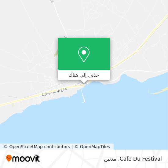 خريطة Cafe Du Festival